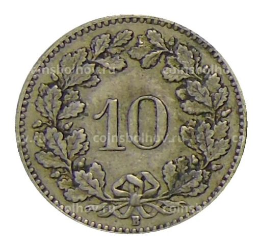 Монета 10 раппенов 1919 года Швейцария
