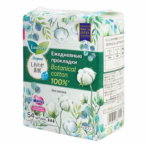 Женские гигиенические прокладки на каждый день без запаха 54 шт / Laurier F Botanical Cotton  фото 2