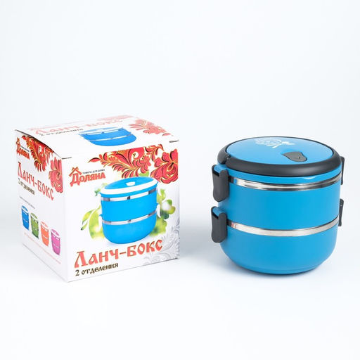Ланч-бокс Доляна, Bon Appetit, 800 мл, 13 х 16 см фото 3