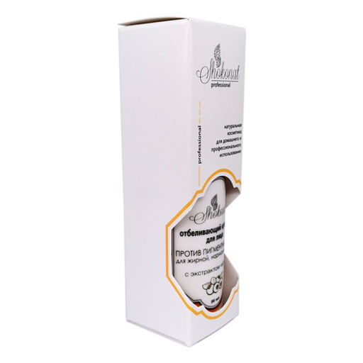 Отбеливающий крем-гель против пигментных пятен для нормальной и жирной кожи Код 1203 - объем 50 мл