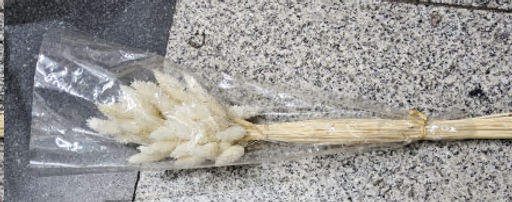 Сухоцвет 50 штук набор 68 см / SG-006 /уп 300/