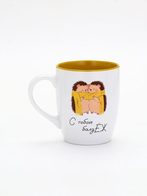 Кружка керамическая новогодняя С тобой балдЁж, 690 мл