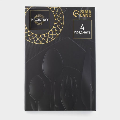 Набор столовых приборов Magistro Блинк, 4 предмета, нержавеющая сталь, золотистый  фото 5