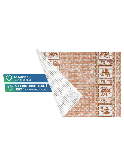 Коврик напольный из вспененного ПВХ "Виктория" 65х90см Микс
