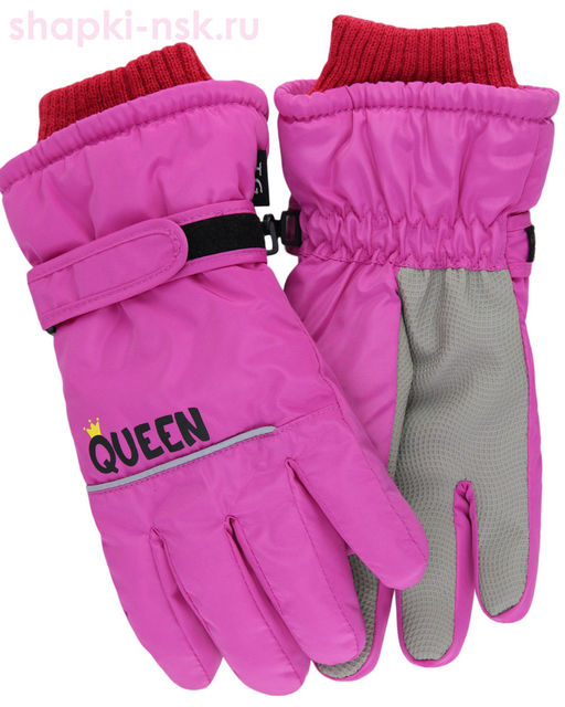 014-TCH Перчатки (7-9 лет)