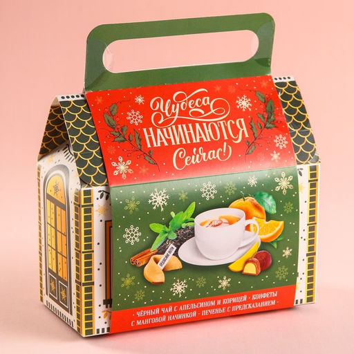 Набор в коробке домике Почта, чай чёрный с апельсином и корицей 50 г., печенье с предсказанием 3 шт., конфеты с кремовой начинкой 100 г. - Фабрика счастья фото 8