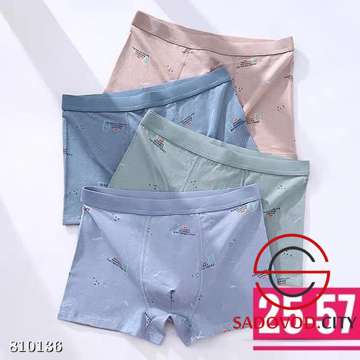 Трусы для мальчика 10 шт - Bruno фото 6