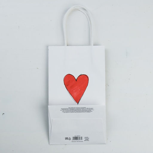 Пакет подарочный крафтовый Love you, 12 21 9 см - Дарите счастье фото 5