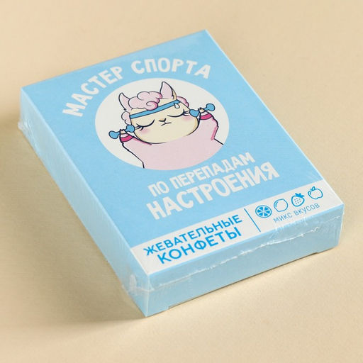 Жевательные конфеты Конфетки для упражнений, вкус: ассорти, 70 г. - Simaland фото 5