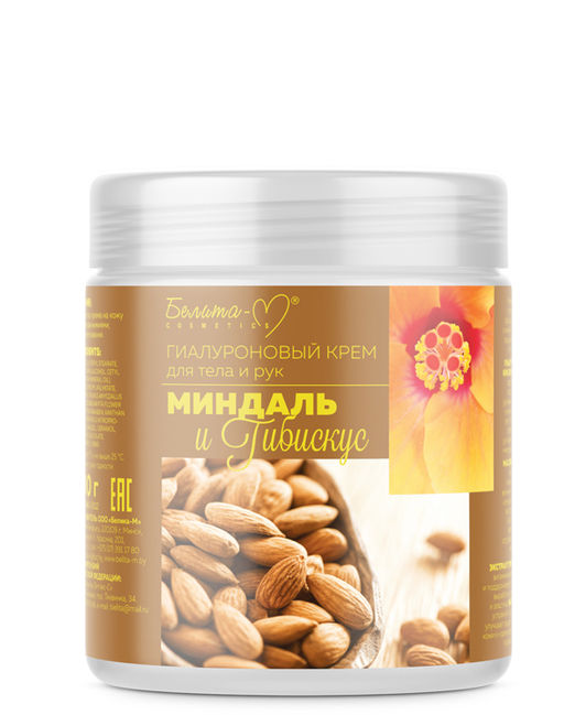 Белита М ГИАЛУРОНОВЫЙ крем для тела и рук "Миндаль и гибискус" 500г