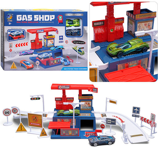 Автозаправка "Легковое авто" в коробке