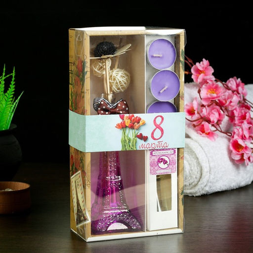 Набор подарочный Париж (диффузор и свечи) орхидея, Богатство Аромата