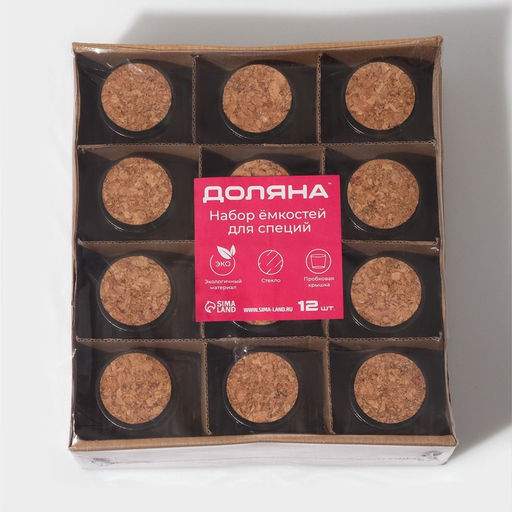 Набор баночек для специй Доляна «Парфе. Облачко», 100 мл, 6.5×5×7.5 см, с пробковой крышкой, 12 шт.