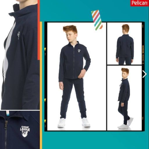 Уценка Pelican BFAXP7013U комплект для мальчиков  фото 6