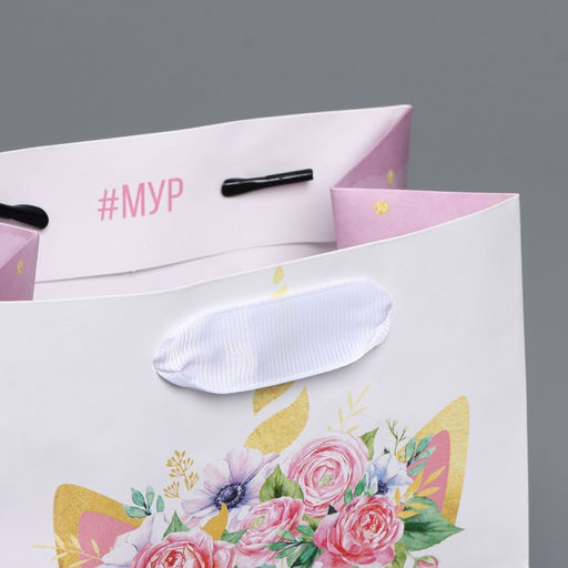 Цена за 2 шт. Пакет подарочный ламинированный квадратный, упаковка, «Кошка‒единорожка», 14 х 14 х 9 см