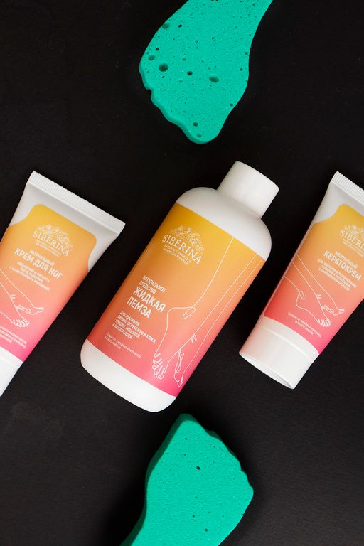 Крем для ног Увлажнение и мягкость после педикюра с Д-пантенолом и мочевиной - Siberina фото 5