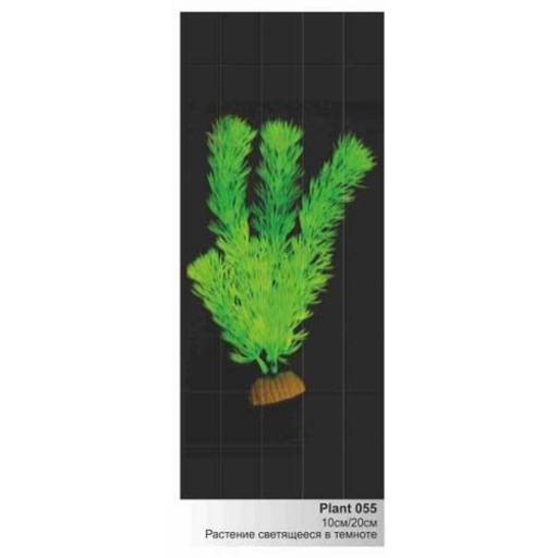 Растение Plant 055 Светящееся в темноте 20см PLANT 055/20