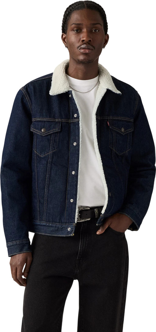 Куртка мужская