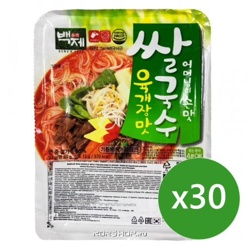 1 кор. Корейская рисовая лапша б/п со вкусом супа Юккедян Бэкче/Baekje, Корея, 92 г х 30 шт. Акция