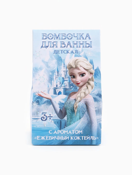 Цена за 2 шт. Бомбочка для ванны 40г в коробке, детская, Зимняя принцесса