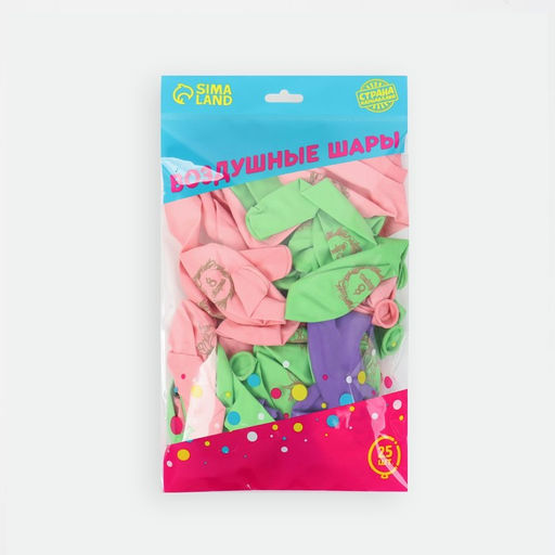 Воздушные шары латексные 12 8 Марта, 50 шт. - Страна карнавалия фото 3