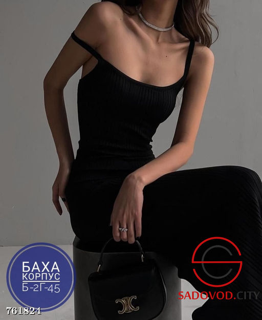 Летний сарафан на лямках - Bruno фото 5