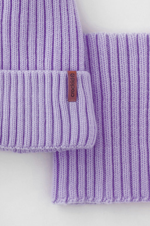 Crockid _ КВ 22015/ш/светло-сиреневый комплект дет  фото 2