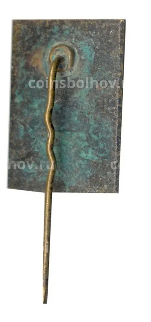 Значок Новгород  Спасская башня