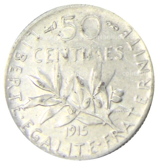 Монета 50 сантимов 1915 года Франция