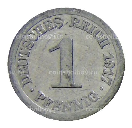 1 пфенниг 1917 года А Германия