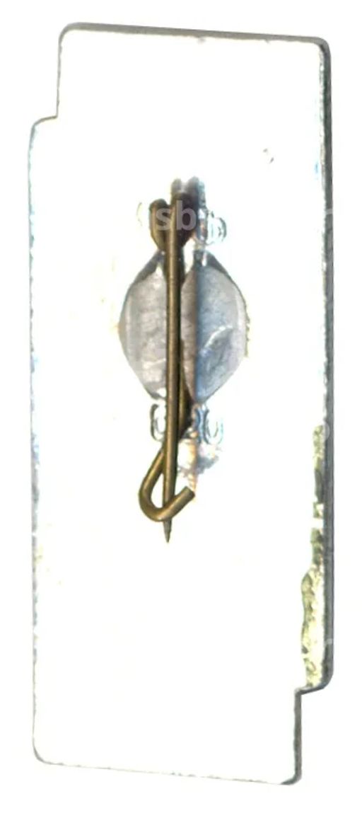 Значок Ялта