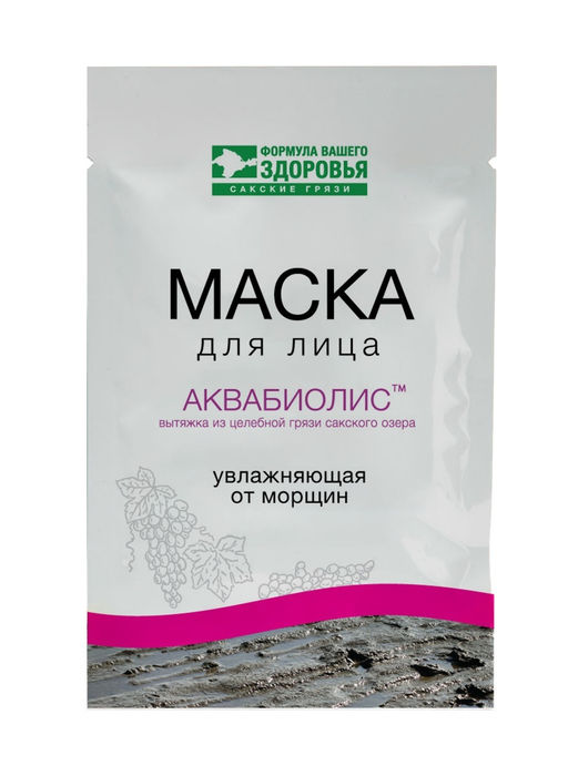 Маска для лица АКВАБИОЛИС увлажняющая от морщин