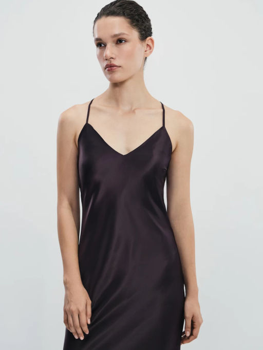 Атласное платье миди на бретелях / Zarina