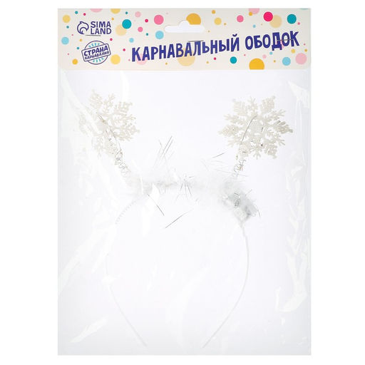 Ободок новогодний карнавальный «Снежинка»