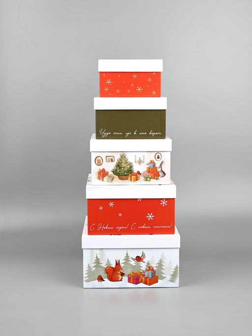 Набор подарочных коробок 5 в 1 Уютный Новый год, 14?14?822?22?12 см