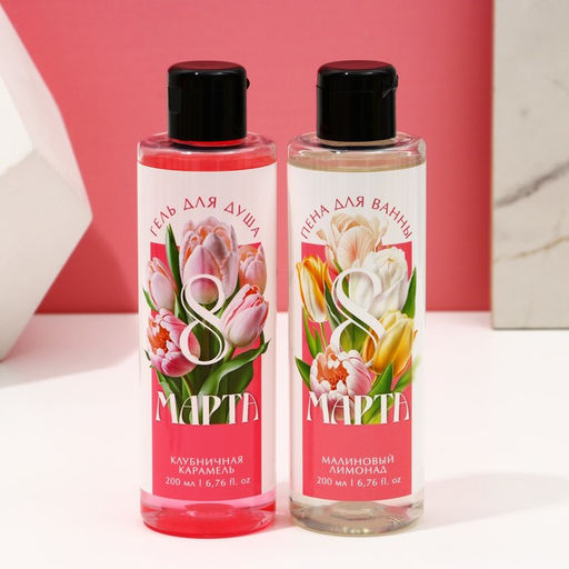 Подарочный набор косметики 8 марта: Самой прекрасной, гель для душа 200 мл и пена для ванны 200 мл, Чистое счастье  фото 5