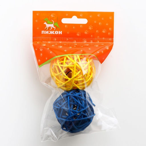 Набор из 2 плетёных шариков из лозы без бубенчиков, 5 см, фиолетовый/розовый - Пижон фото 4