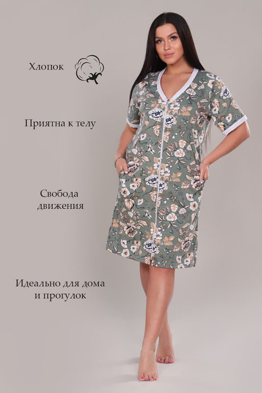 Халат 6739 - Натали фото 5