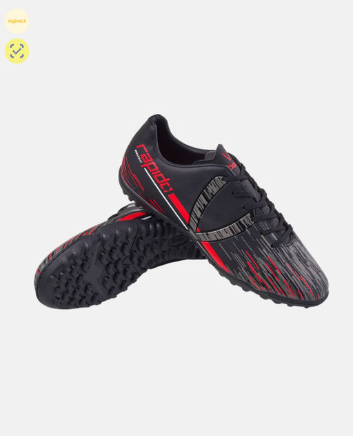 БЕЗ УПАКОВКИ Бутсы многошиповые JOGEL Rapido TF Black/grey