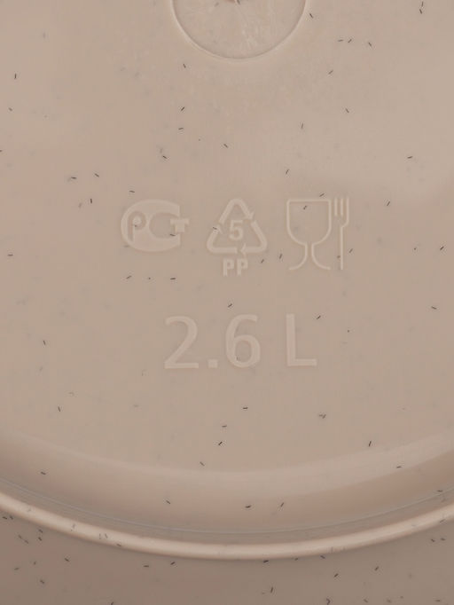 Цена за 2 шт. Ёмкость для миксера Martika, 2.6 л, пластик, МИКС