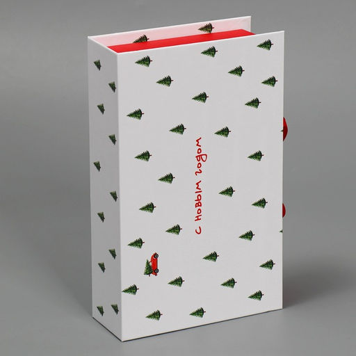 Коробка - книга «Волшебной сказки», 20 х 12.5 х 5 см, Новый год