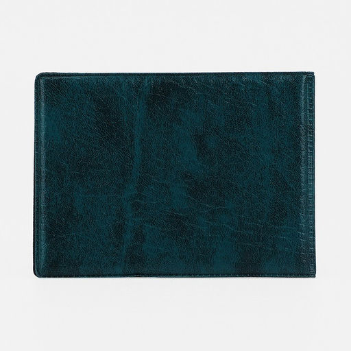 Цена за 2 шт. Обложка на удостоверение «Ветеран боевых действий», зелёная