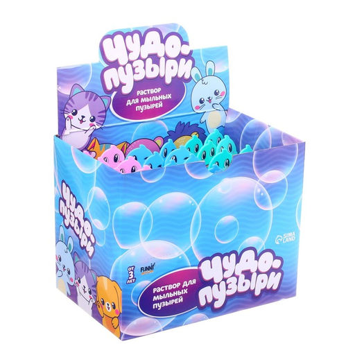 Цена за 24 шт. Мини пузыри Милые зверята - Funny toys фото 4