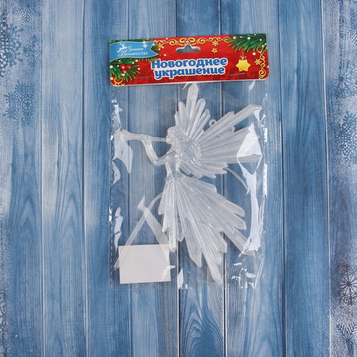 Цена за 2 шт. Ёлочная игрушка Зимнее волшебство. Девушка с дудкой, 1611, белый фото 3