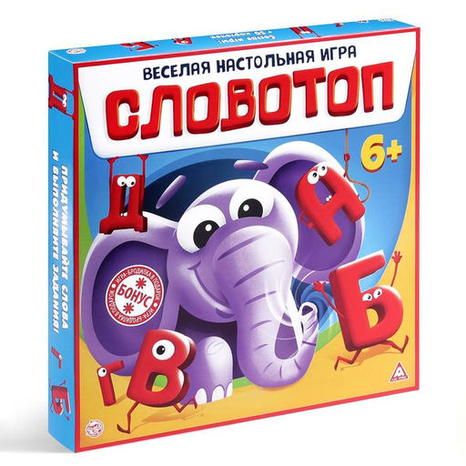 Настольная игра Словотоп, 6+ - Лас Играс фото 9