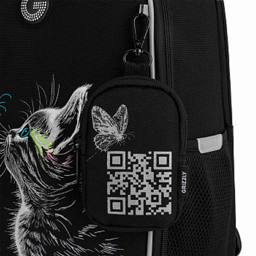 RAw-694-3 Рюкзак школьный с чехлом для мелочей - Grizzly фото 11
