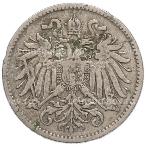 Монета 10 геллеров 1893 года Австрия