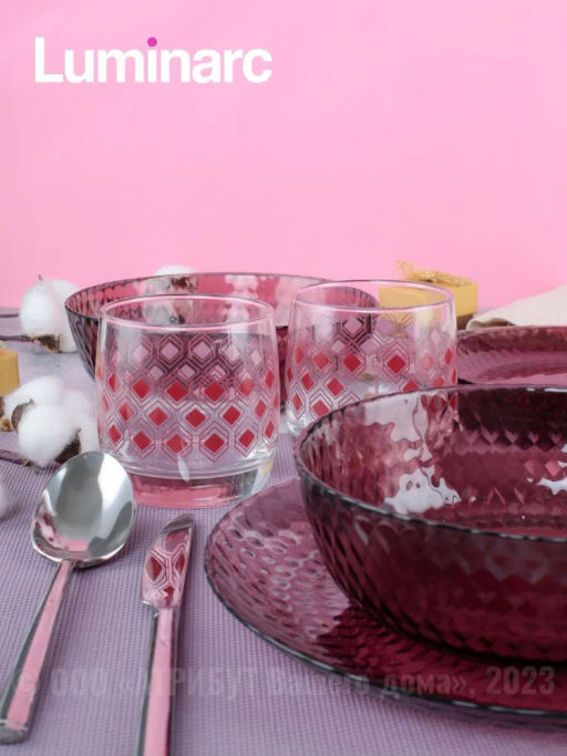 Набор столовый ИДИЛЛИЯ ЛИЛАК 16 предметов со стаканами РОМБ ЛИЛАК 310мл /Люминарк/ - Luminarc фото 8