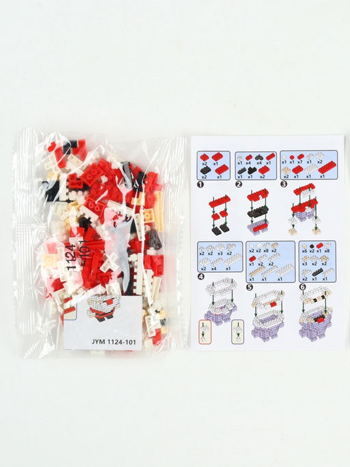 Сладкий детский новогодний подарок Лошадь: набор конфет 500 гр. с пиксельным конструктором в коробке