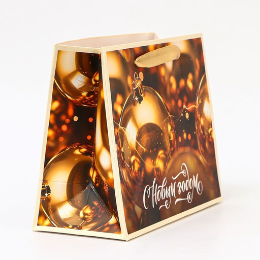 Цена за 2 шт. Пакет ламинированный «Золотые шары», MS 23×18×10 см